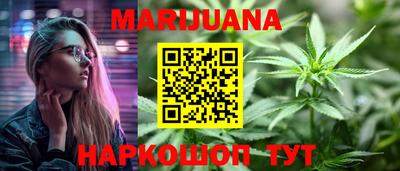 прущая мука Апрелевка