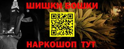 прущая мука Апрелевка