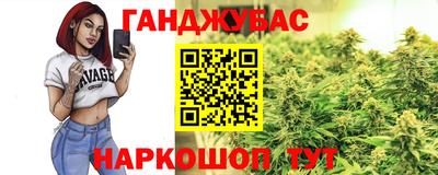 прущая мука Апрелевка