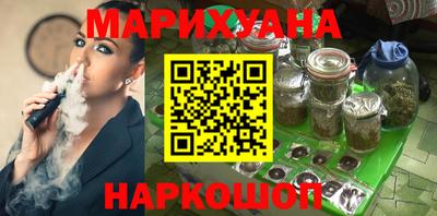 прущая мука Апрелевка