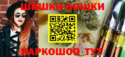 прущая мука Апрелевка