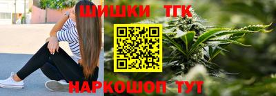 прущая мука Апрелевка
