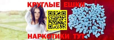 прущая мука Апрелевка