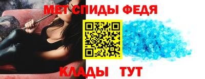 мяу мяу мука Аргун