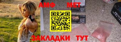 прущая мука Апрелевка