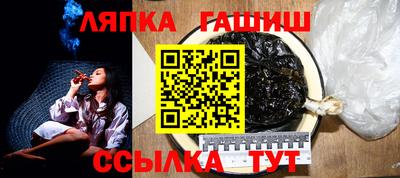 прущая мука Апрелевка
