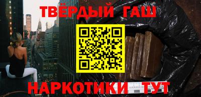прущая мука Апрелевка