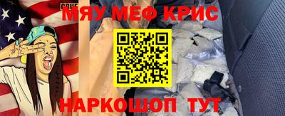 прущая мука Апрелевка