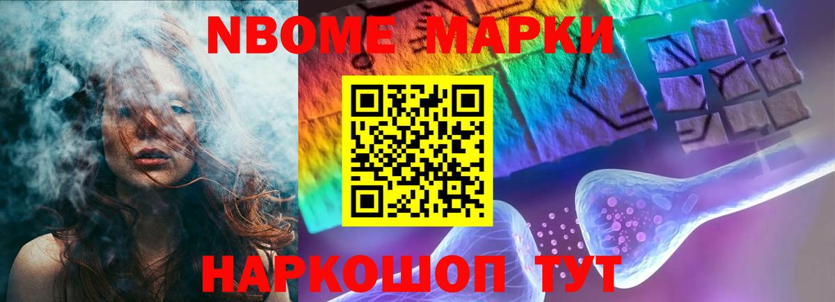 ЛСД экстази ecstasy  MEGA   Лсд 25 экстази  Лсд 25 экстази кислота  Бор  Вход с VPN 